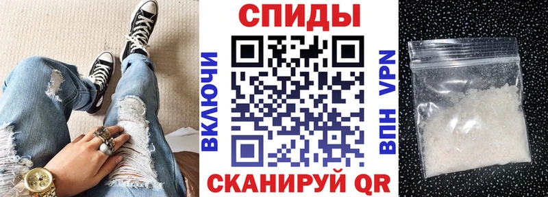 АМФ Розовый  Усмань 