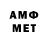 Кетамин VHQ Anopr