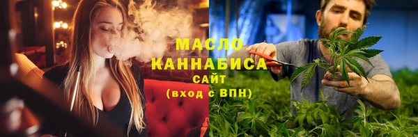 метадон Аркадак