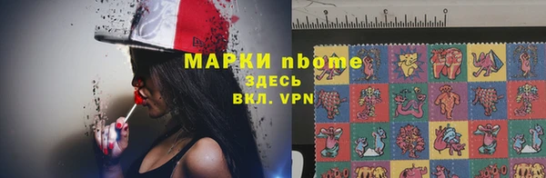 винт Дубовка