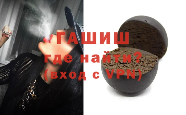метадон Аркадак