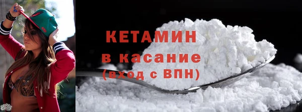 первитин Дрезна