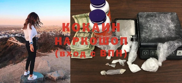 метадон Аркадак