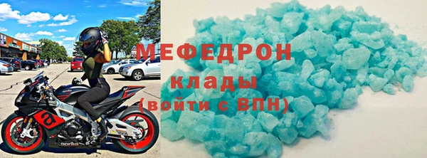 метадон Аркадак