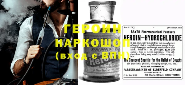 MDMA Premium VHQ Дубна