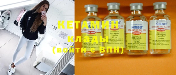 метадон Аркадак