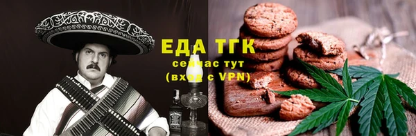 метадон Аркадак